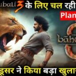 Makers planning for Baahubali 3, Producer made a big revelation