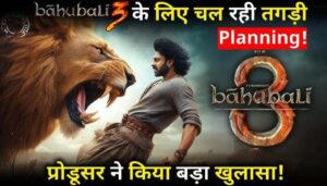 Makers planning for Baahubali 3, Producer made a big revelation