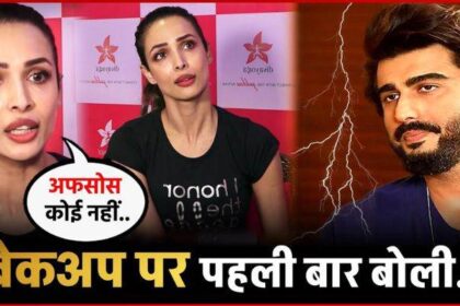 Malaika Arora Opens Up About Breakup Arjun Kapoor