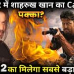 Pathan 2 Movie Big Update