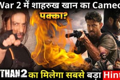 Pathan 2 Movie Big Update