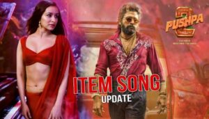 Pushpa 2 Item Song Release Date