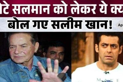 Salman Khan did not kill any animal, why should Bishnoi apologize to the society