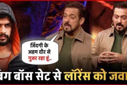 Salman Khan responded to Lawrence Bishnoi's warnings from the sets of Bigg Boss