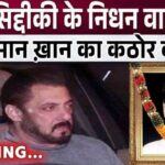 Salman Khan took a big step on the night of Baba Siddiqui's deat