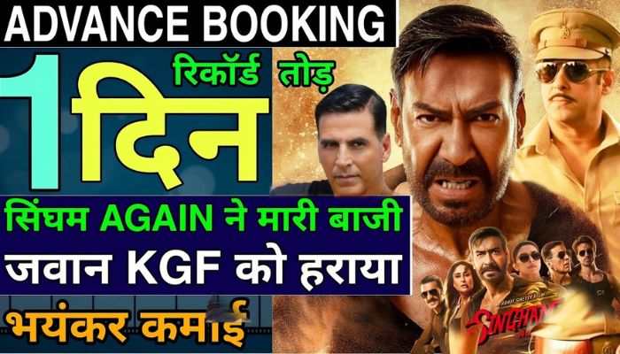 Singham Again Record Breaking Advance Booking