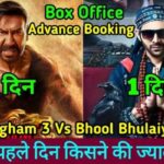 Singham Again Vs Bhool Bhulaiya 3 Advance Booking Collection