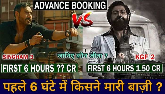 Singham Again vs KGF 2 Advance Booking Comparison