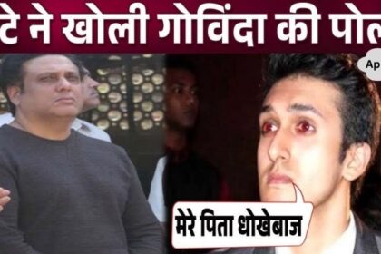 Son Yashvardhan gave health update of superstar Govinda