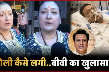 Sunita Ahuja Shares FIRST Update About Hospital Discharge And Leg Injury Of Govinda