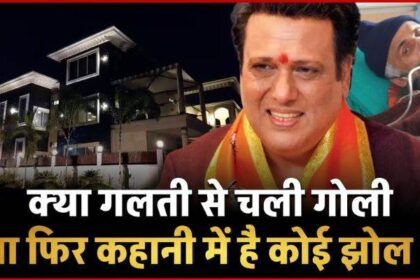 The bullet was fired due to Govinda's mistake or is there a big flaw in the story