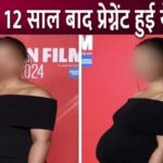 This beautiful actress is going to become a mother after 12 years of marriage