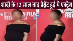 This beautiful actress is going to become a mother after 12 years of marriage