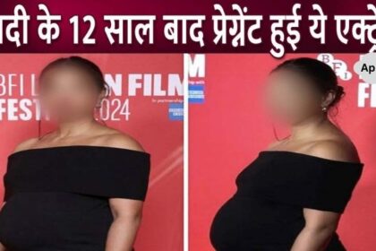 This beautiful actress is going to become a mother after 12 years of marriage