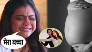 This terrible secret related to Kajol's miscarriage came to light