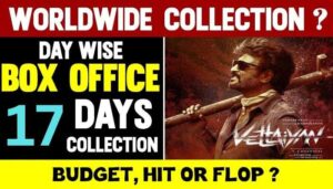 Vettaiyan Box Office Collection Day 17