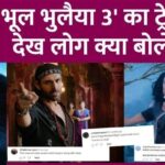 What did people say about Kartik Aryan, Vidya Balan, Madhuri Dixit after watching Bhool Bhulaiyaa 3 trailer