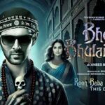 Whether the trailer of horror movie Bhool Bhulaiyaa 3 will come this week or not, know the full news