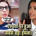 You will be shocked to know that Shweta Bachchan did this against her sister-in-law Aishwarya