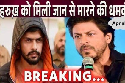 After Salman Khan, Shahrukh Khan got death warning