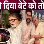 Amitabh gave this special gift to son Abhishek