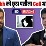 Before Salman Khan, Shahrukh Khan was in danger, this is how Call Don came