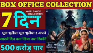 Bhool Bhulaiyaa 3 Box Office Collection 7th Day