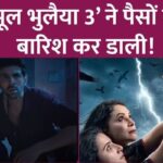 Bhool Bhulaiyaa 3 can become the biggest film of Kartik Aryan's career