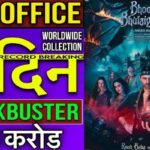 Bhool Bhulaiyaa3 Box Office Collection 1st Day