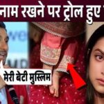 Deepika Padukone and Ranveer Singh trolled for naming their daughter Dua