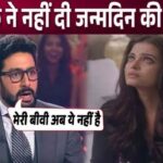 Did husband Abhishek not congratulate Aishwarya on her birthday