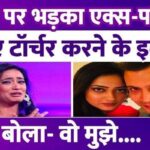 Ex-husband Abhinav Kohli accused Shweta Tiwari of hitting her with a stick