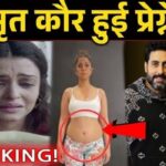 Is Nimrit Kaur pregnant Nimrit Kaur's relationship with Abhishek! Big reveal