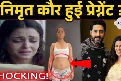 Is Nimrit Kaur pregnant Nimrit Kaur's relationship with Abhishek! Big reveal