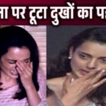 Kangana Ranaut got notice from Agra court, know what is the whole matter