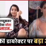 Nora Fatehi made a big allegation on the director, said- 'I had deliberately given the short blouse...'