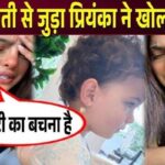 Priyanka Chopra again hid daughter Malti's face, people asked what is the matter