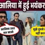 Ranbir gets angry at Alia after so many years of marriage