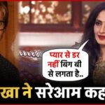 Rekha expressed her love for Amitabh Bachchan in front of Salman Khan