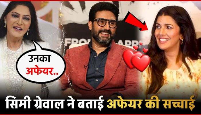 Simi Garewal told the truth about Abhishek Bachchan and Nimrit Kaur's affair