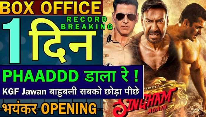 Singham Again Box Office Collection Day 1