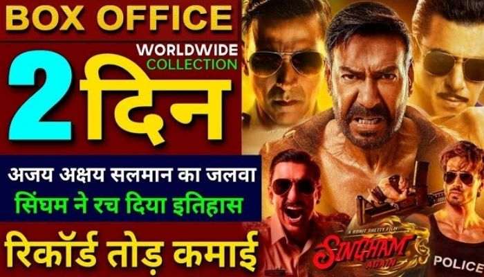 Singham Again Box Office Collection Day 2