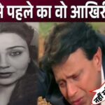 That last post of Mithun Chakraborty's ex-wife Helena Luke, a few hours before his death