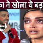 Why does Ranveer Singh complain about Deepika in the family group