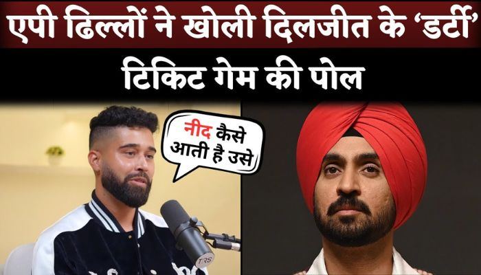 AP Dhillon Says Diljit Dosanjh Shows Selling Out Within 15 Seconds is Marketing Tactic