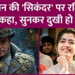 After Pushpa 2, what role is Rashmika Mandanna going to play in Salman Khan's Sikandar