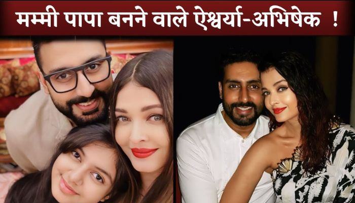 Aishwarya Rai-Abhishek Bachchan Will Have A Second Baby After Aaradhya