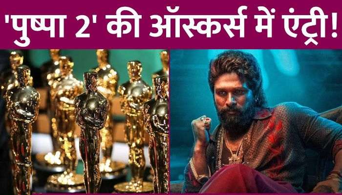 Allu Arjun will send Pushpa 2 to Oscars, will follow Rajamouli's strategy