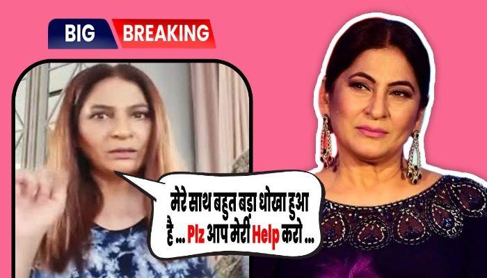 BIG News! Archana Puran Singh started a new business but got bad news within 3 hours