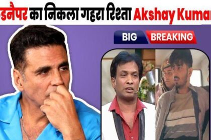 BIG News! Sunil Pal & Mushtaq Khan's kidnapper turns out to have a deep connection with Akshay Kumar